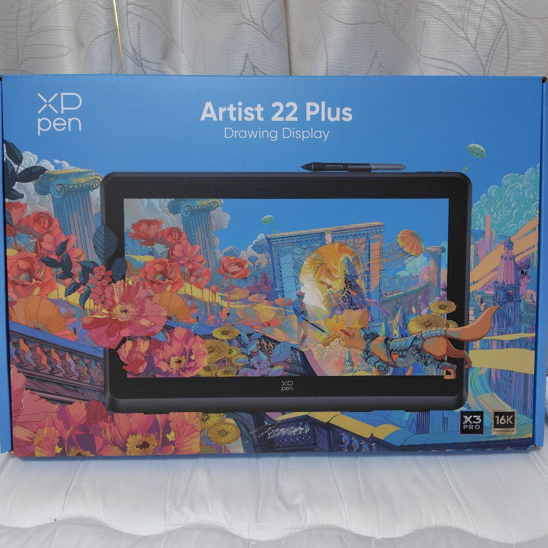 XPPen Artist 22 Plus 液タブ 21.5インチ 液晶タブレット