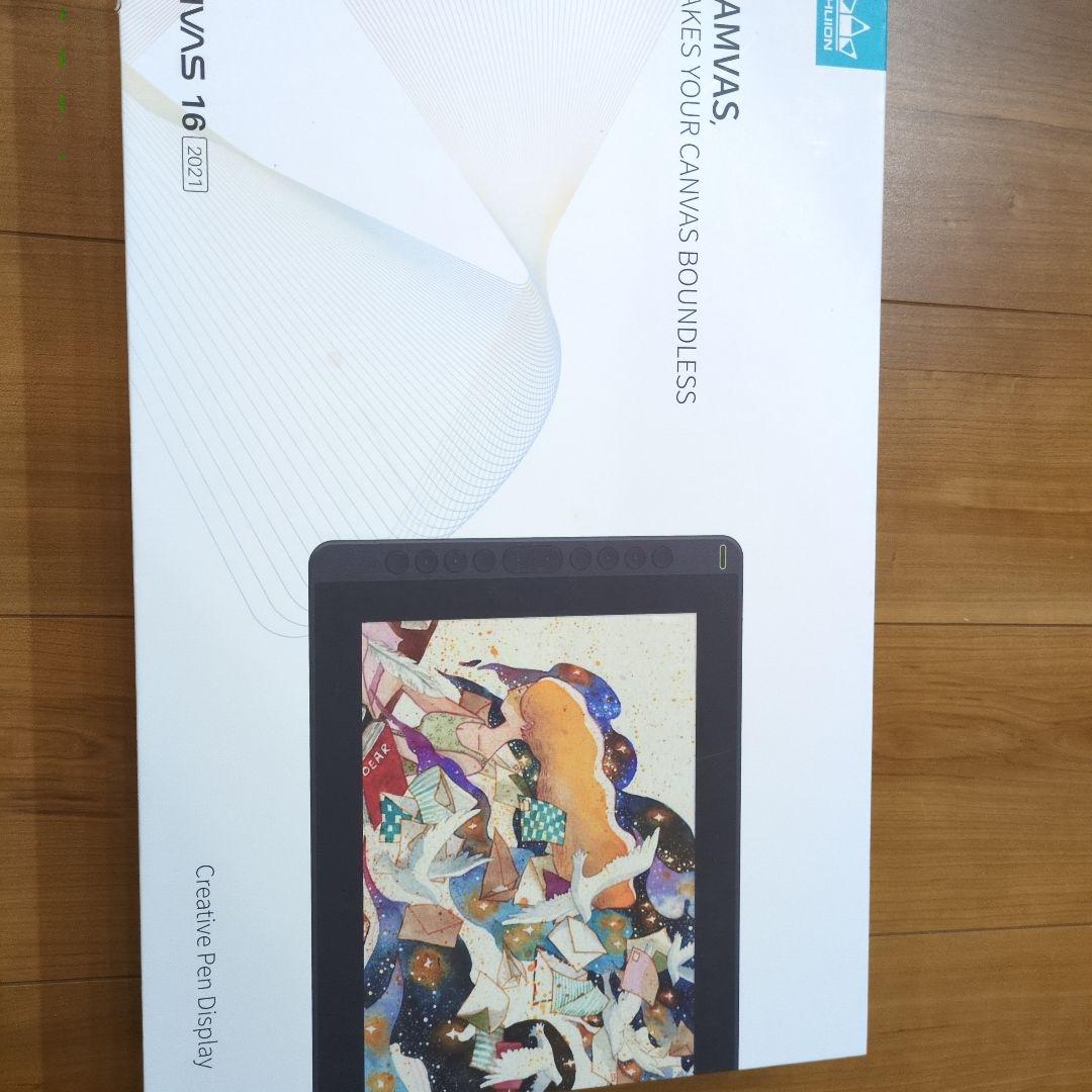 KAMVAS 16 2021 液晶ペンタブレット 本体