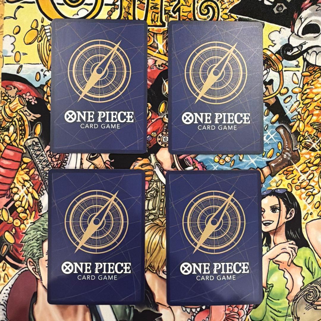 ワンピースカード　ゴムゴムの業火拳銃　パラレル　4枚セット