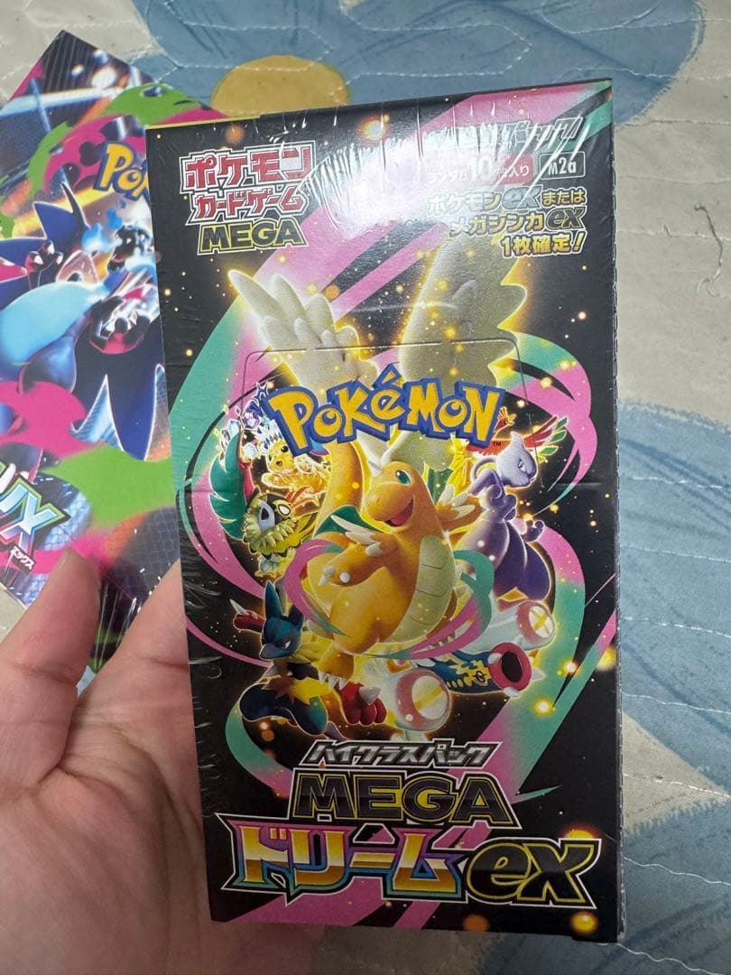 インフェルノX MEGAドリームex 未開封シュリンク付き2BOX