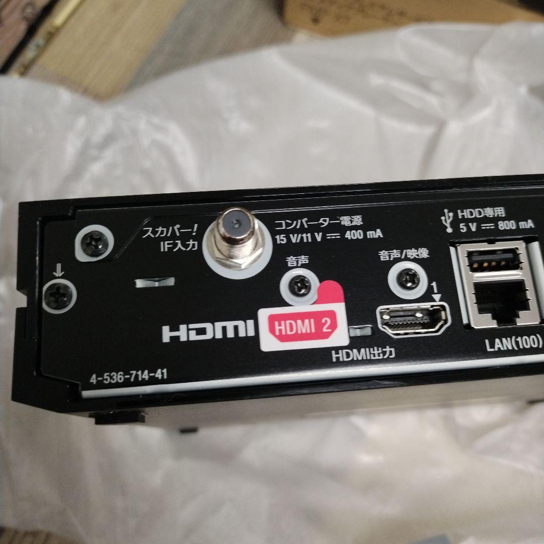 ソニー 4Kメディアプレーヤー FMP-X7 スカパー！プレミアムサービス