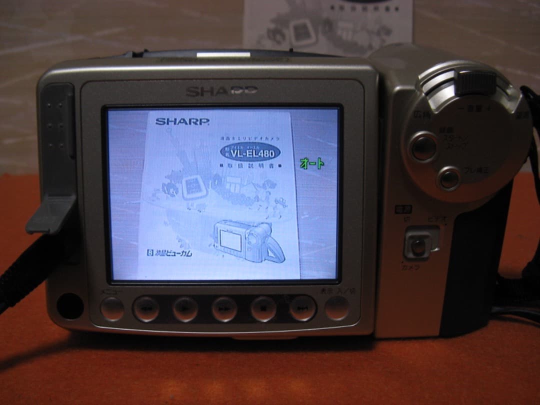 動作OK❗️☆シャープの液晶8ミリビデオカメラ・VL-EL480 ☆美品