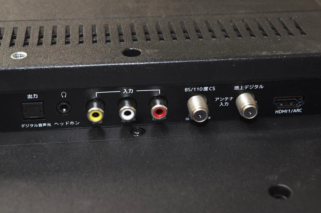 テレビ 50型 マクスゼン MAXZEN 50インチ Wチューナー HK199