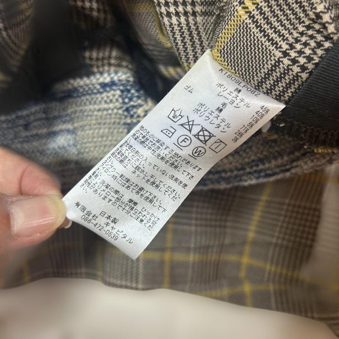 キャピタルチェック柄ガウチョパンツ 膝下丈