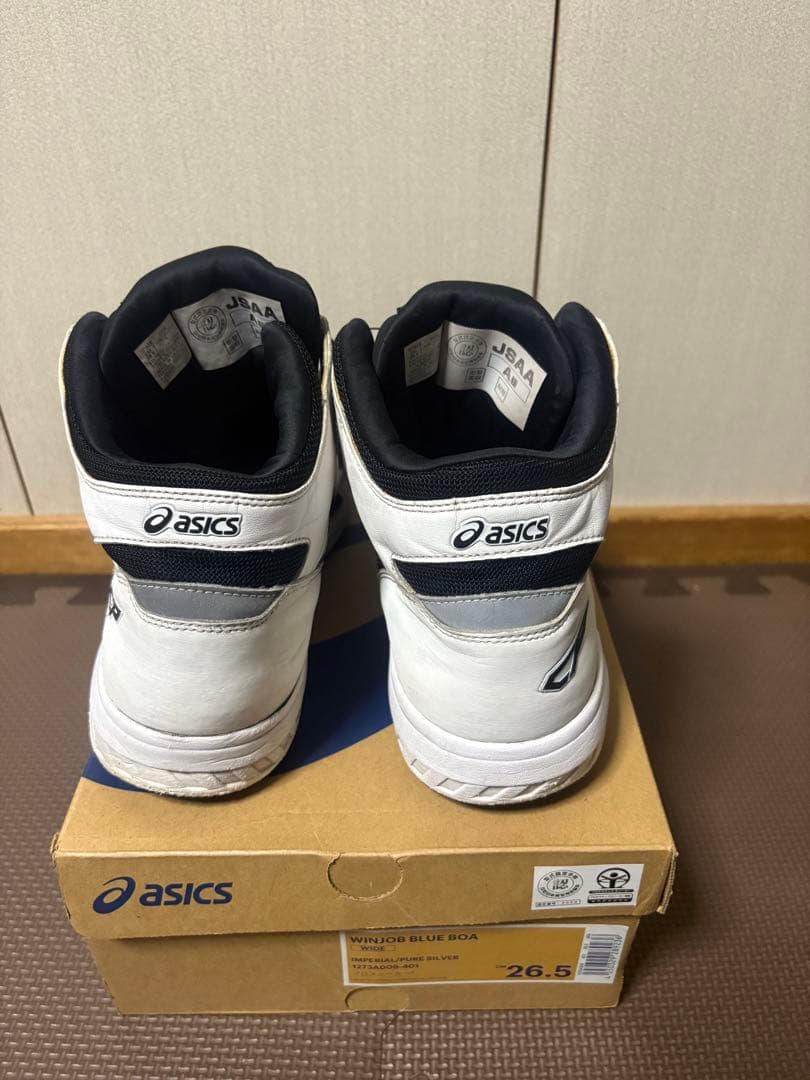 asics BOAシステム 安全靴 26.5cm 黒/白