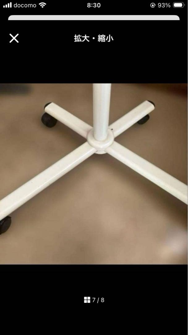 タカラベルモント　お釜式ドライヤー　　SD-031 スタンドタイプ