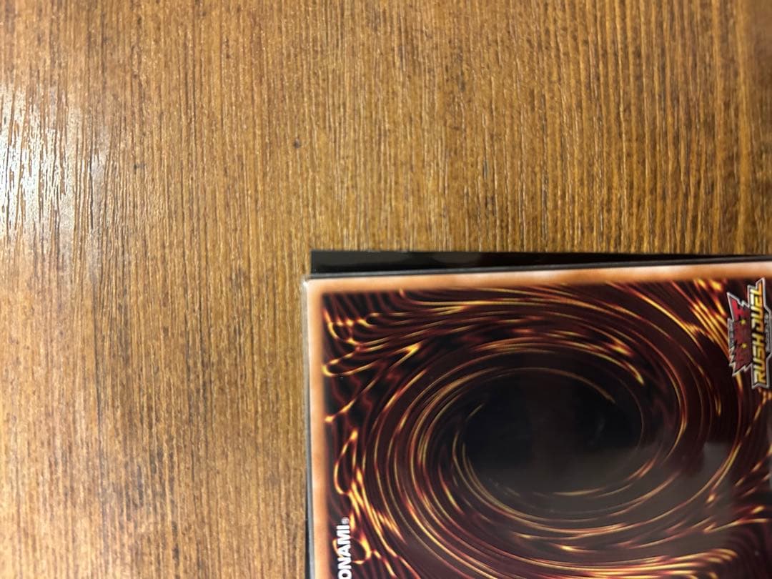 【満額査定】即日発送　コスモス姫のお戯れ　オーバーラッシュレア