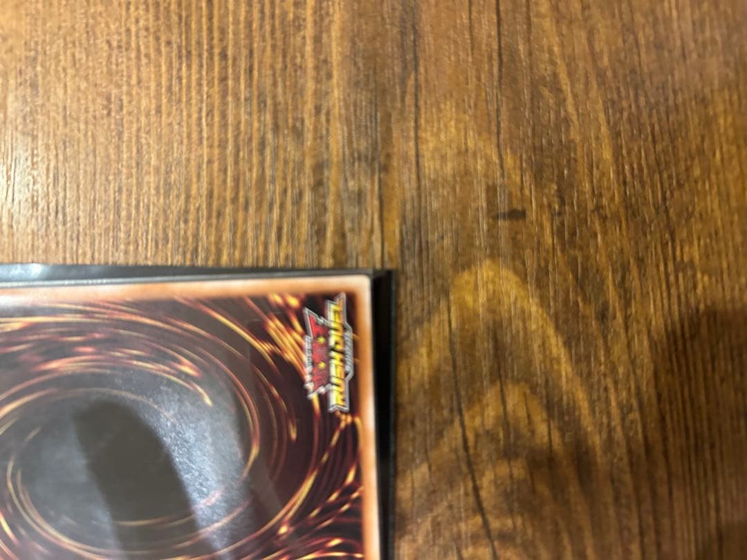 【満額査定】即日発送　コスモス姫のお戯れ　オーバーラッシュレア