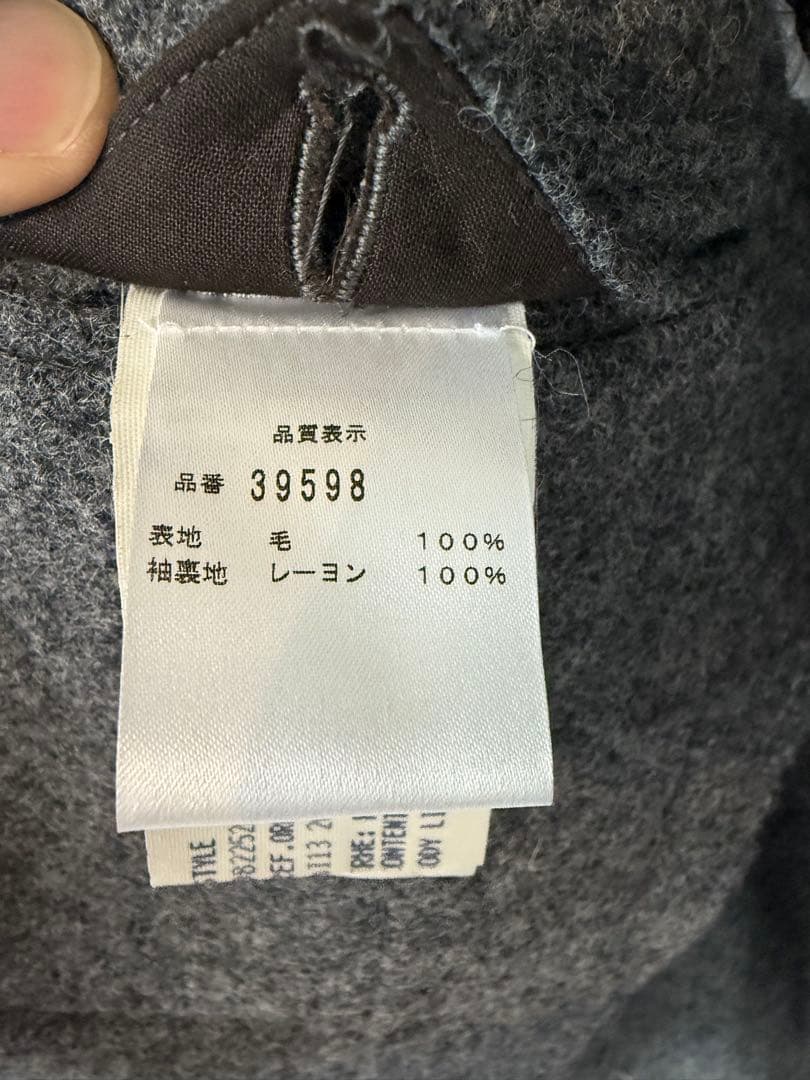 ラルディーニのジャケット50size