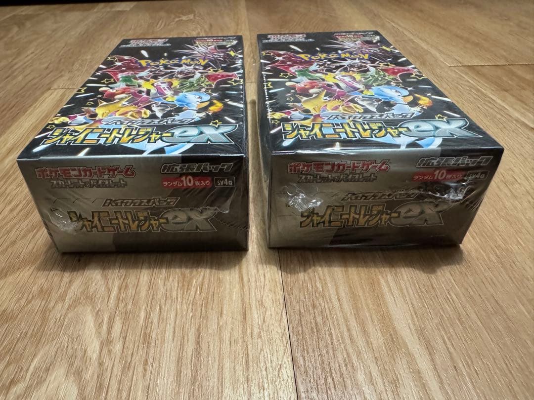 ポケモンカード シャイニートレジャーex ２箱まとめ 新品未開封シュリンク付き