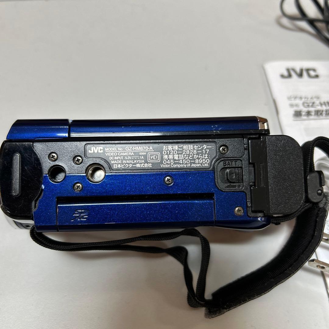 Everio ビデオカメラ