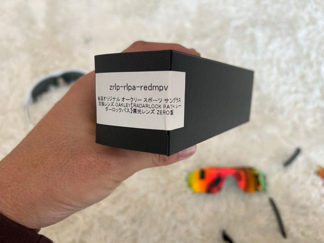 w2924 ZERO製偏光レンズ装着　　純正レンズ＋交換レンズ付き
