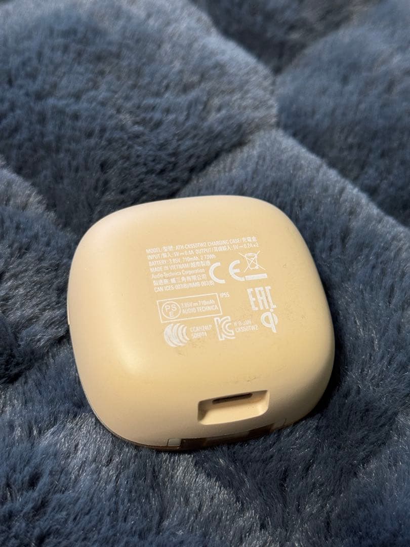 audio-technica ATH-CKS50TW2 BG ベージュ