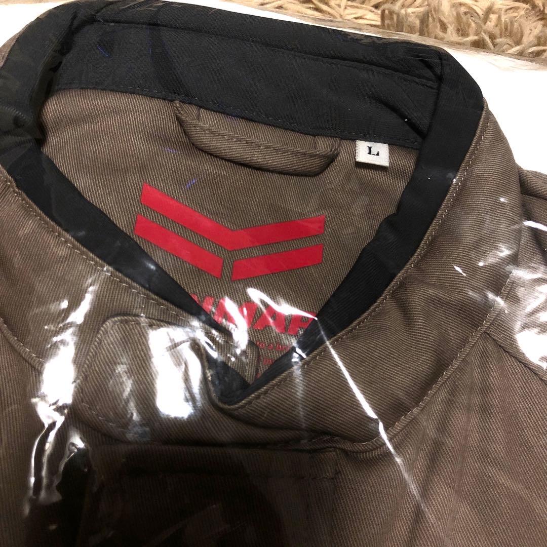 ヤンマー長袖ツナギ　綿　Lサイズ