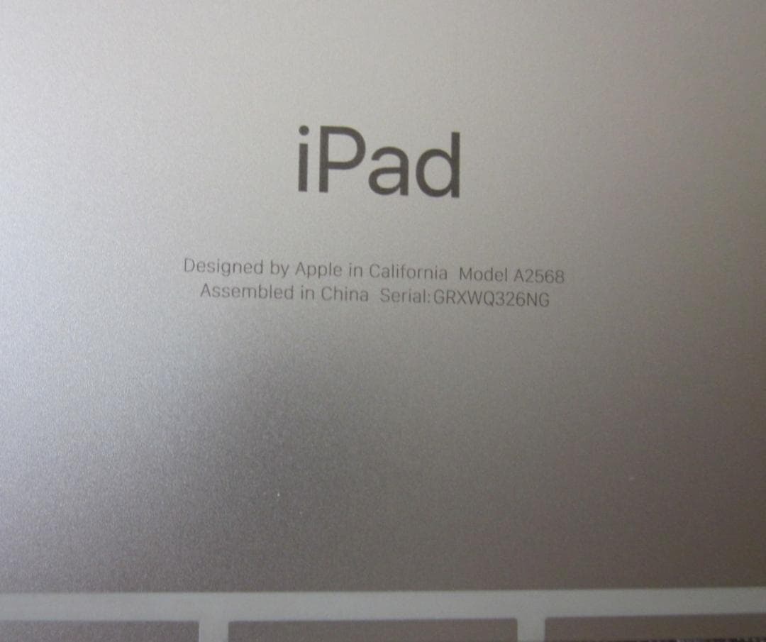 iPad mini 第6世代 64GB WiFi+Cellular スターライト