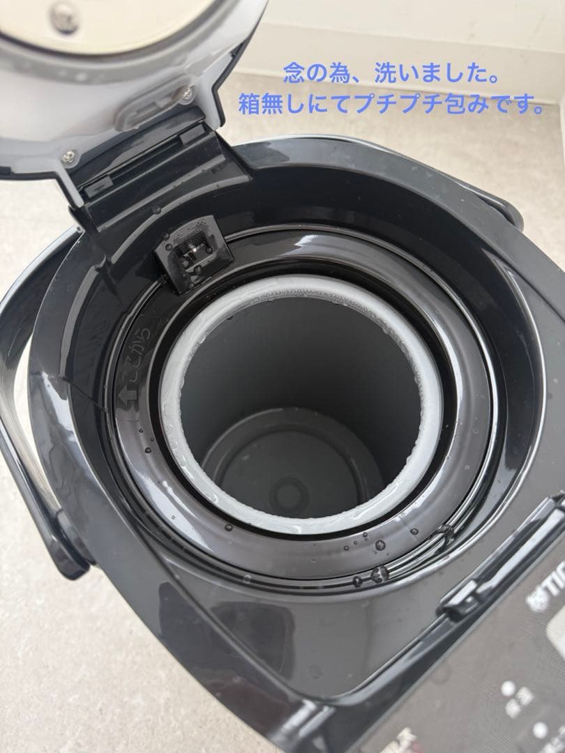 TIGER 蒸気レスVE電気ポット PIE-A501