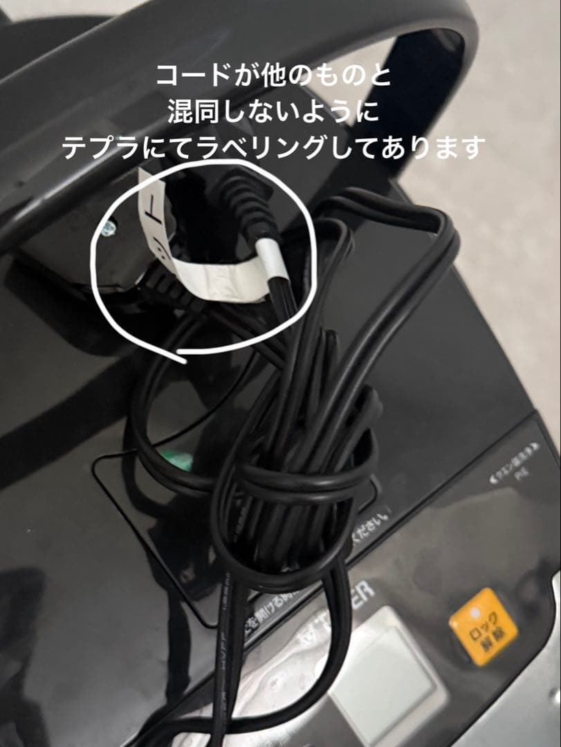 TIGER 蒸気レスVE電気ポット PIE-A501