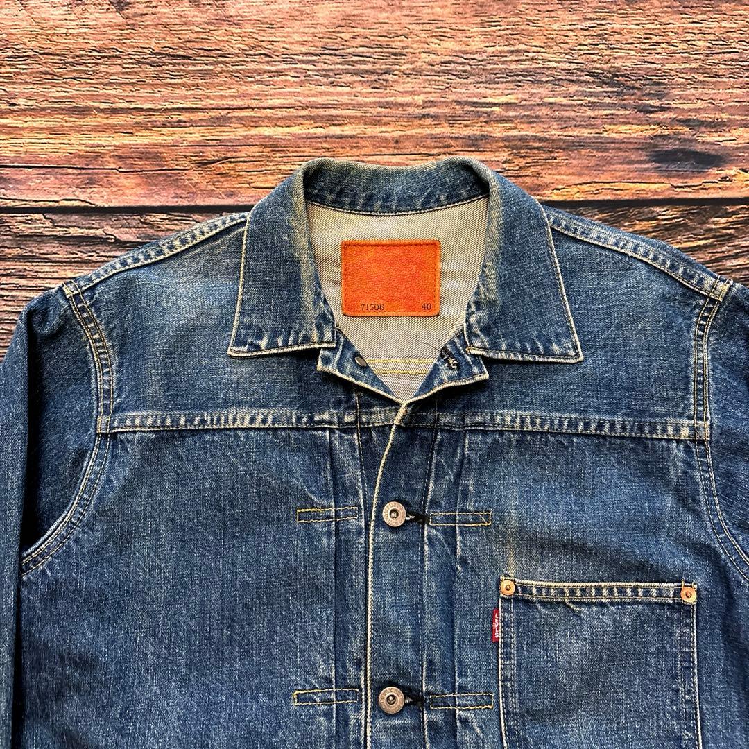LEVI’S / 90's 71506 1st denim jacket