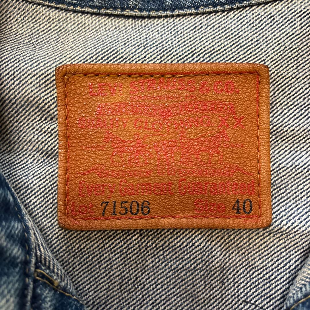 LEVI’S / 90's 71506 1st denim jacket