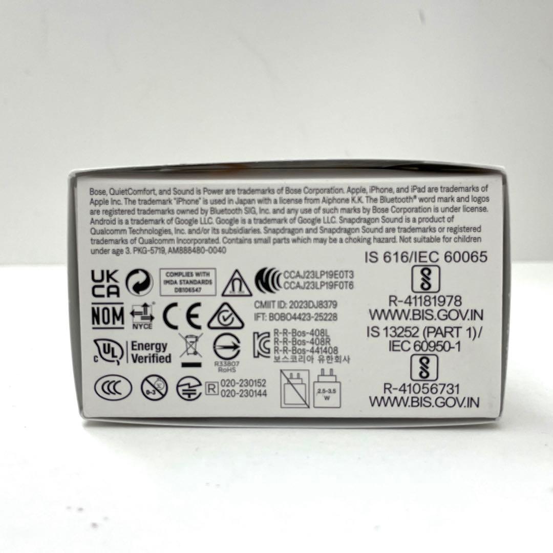 BOSE QUIETCOMFORT ULTRA EARBUDS WHT 未使用品