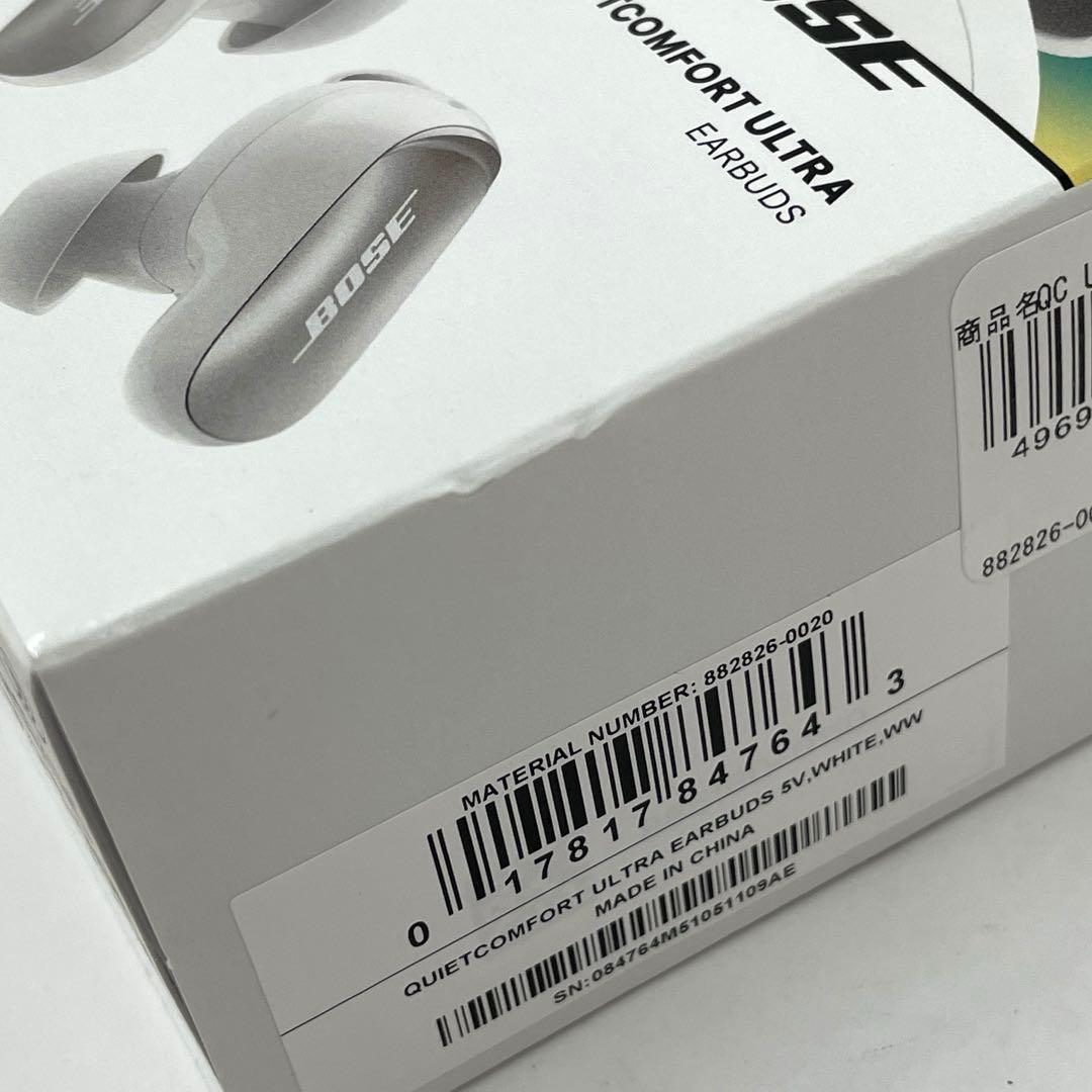 BOSE QUIETCOMFORT ULTRA EARBUDS WHT 未使用品