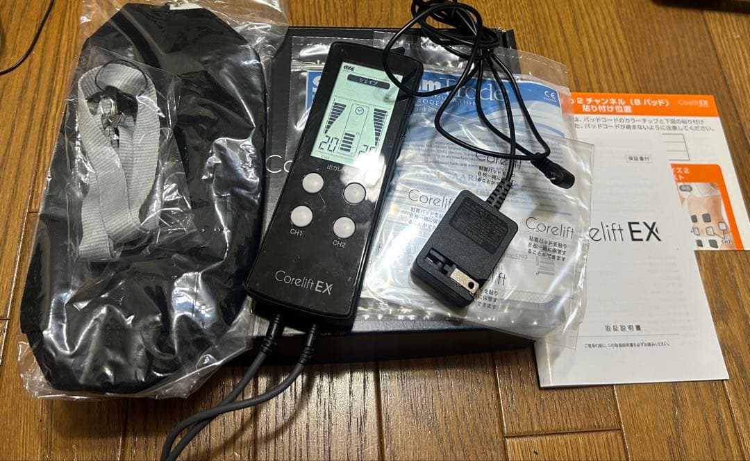 龍馬伝　コアリフトEX EMS トレーニング　マッサージ機 楽トレ