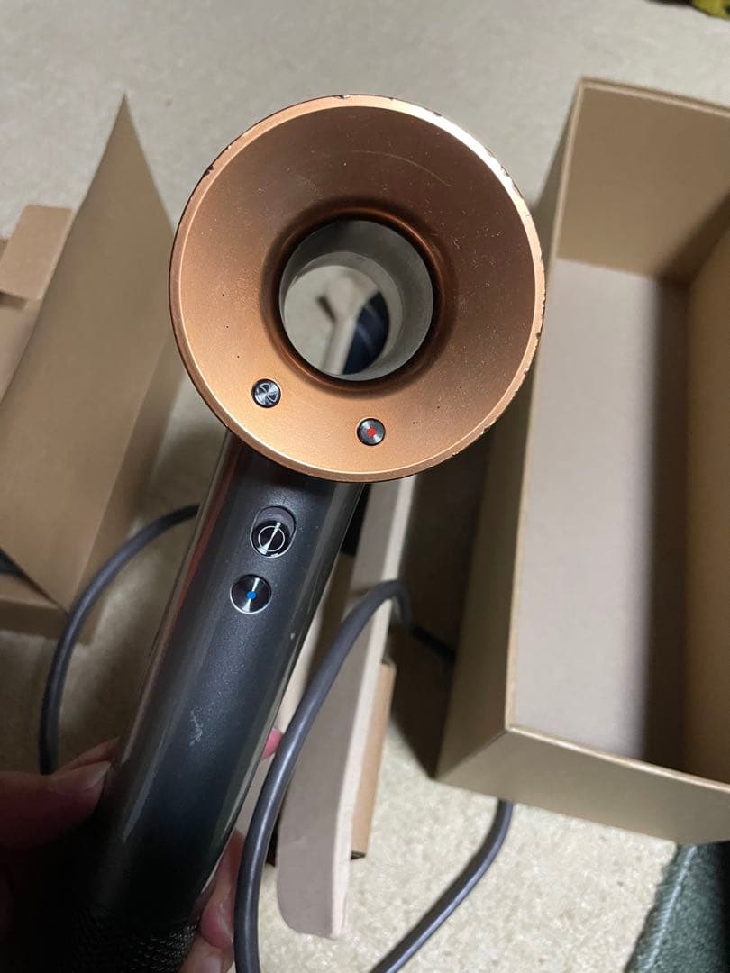 ヘアドライヤー ダイソン HD15