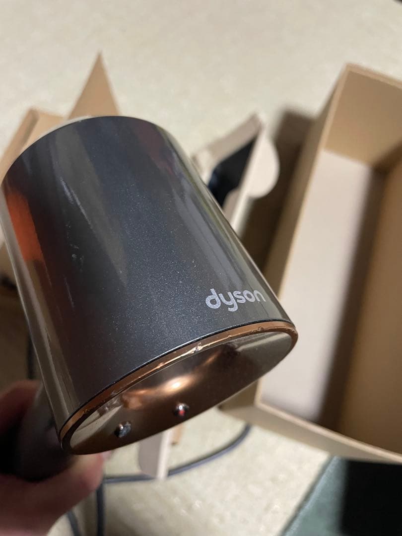 ヘアドライヤー ダイソン HD15