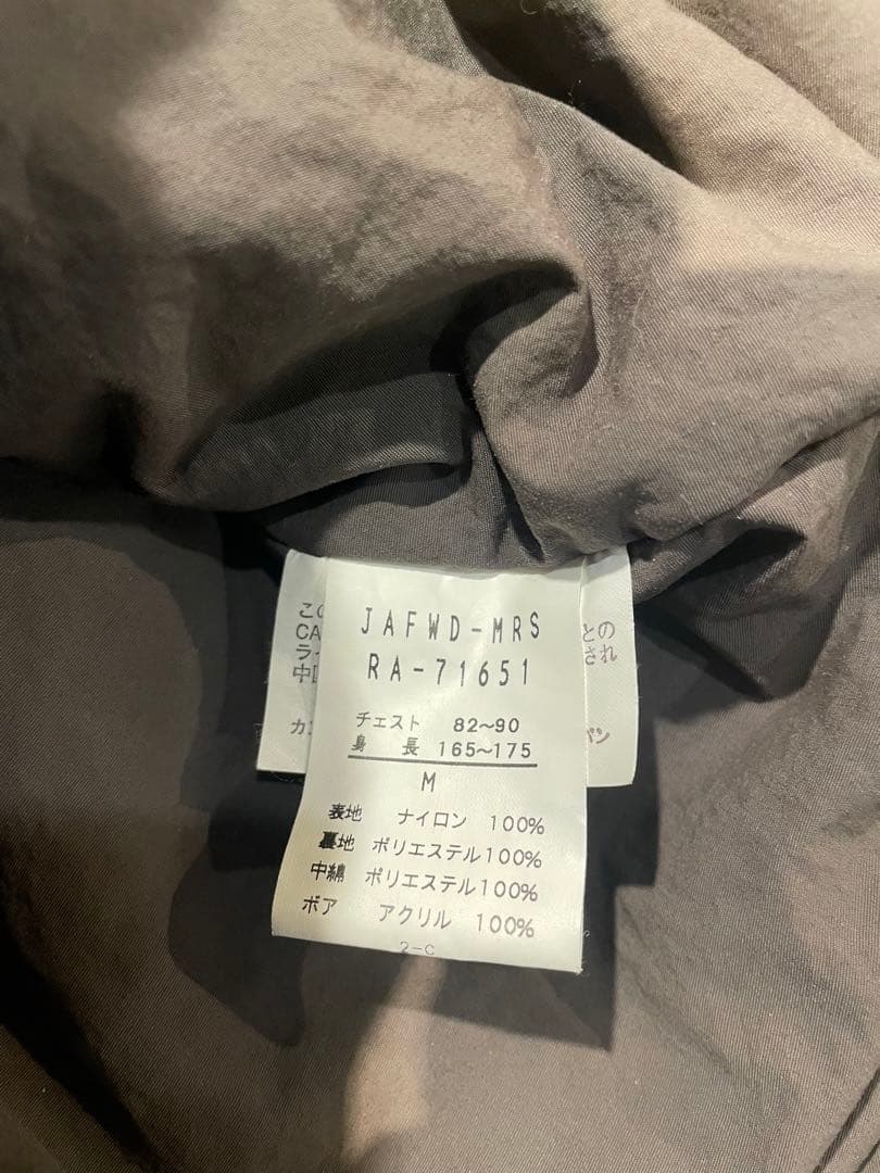 M カンタベリー　中綿ベンチコート