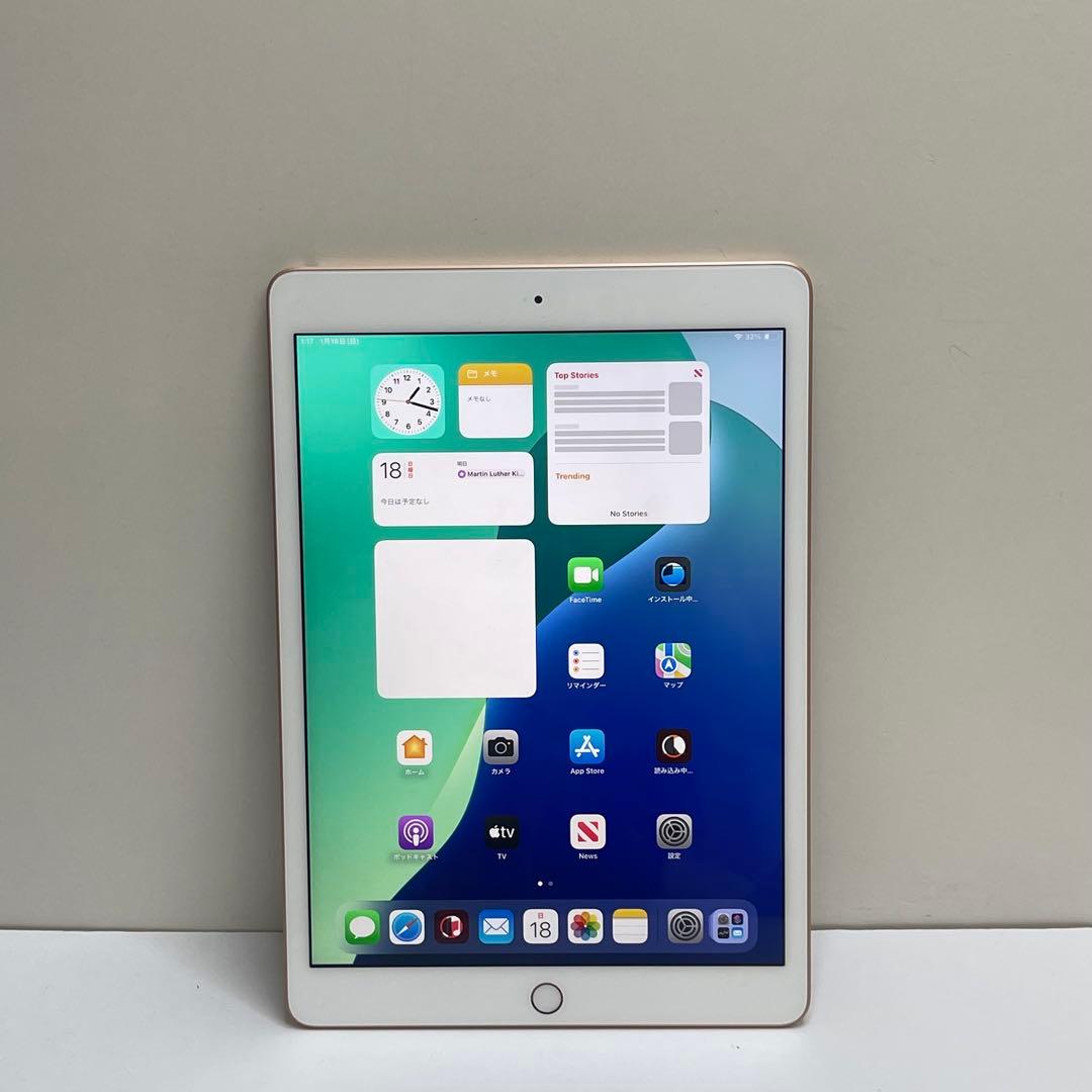 #836 iPad 第7世代 128GB Wi-Fi A2197 81%