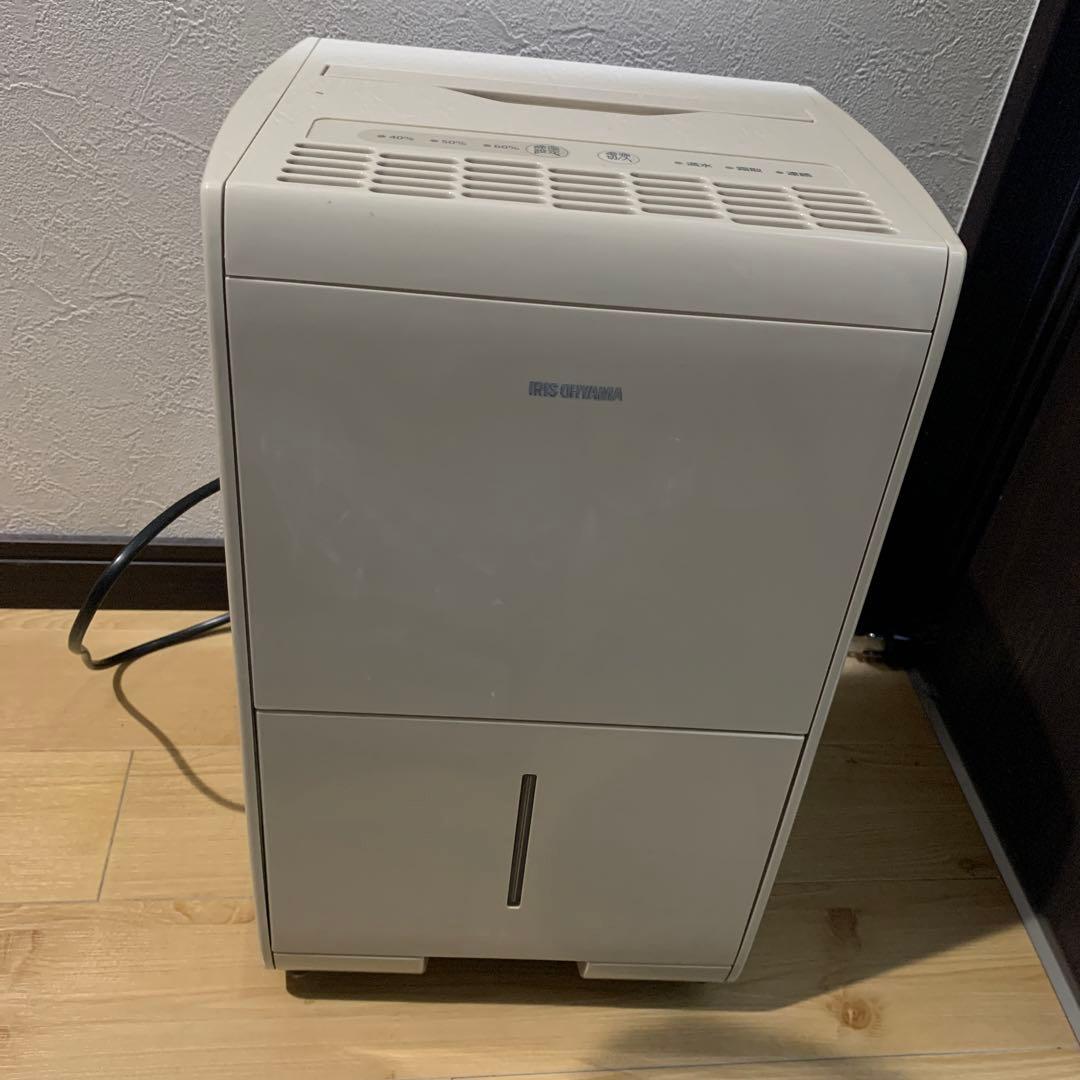 除湿機 KJJC-J56-C 6L