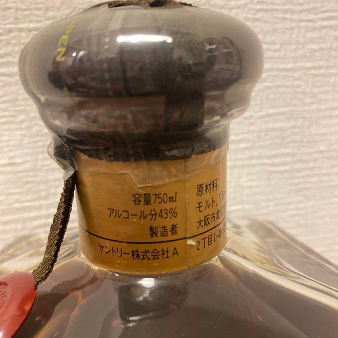 ウイスキー Suntory Whisky Prestige 25