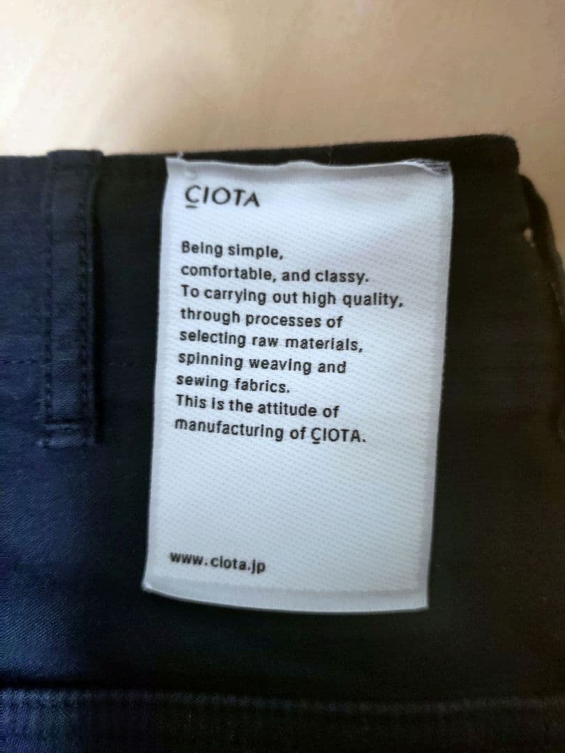 CIOTA シオタ スビンコットンベイカーパンツ ブラック