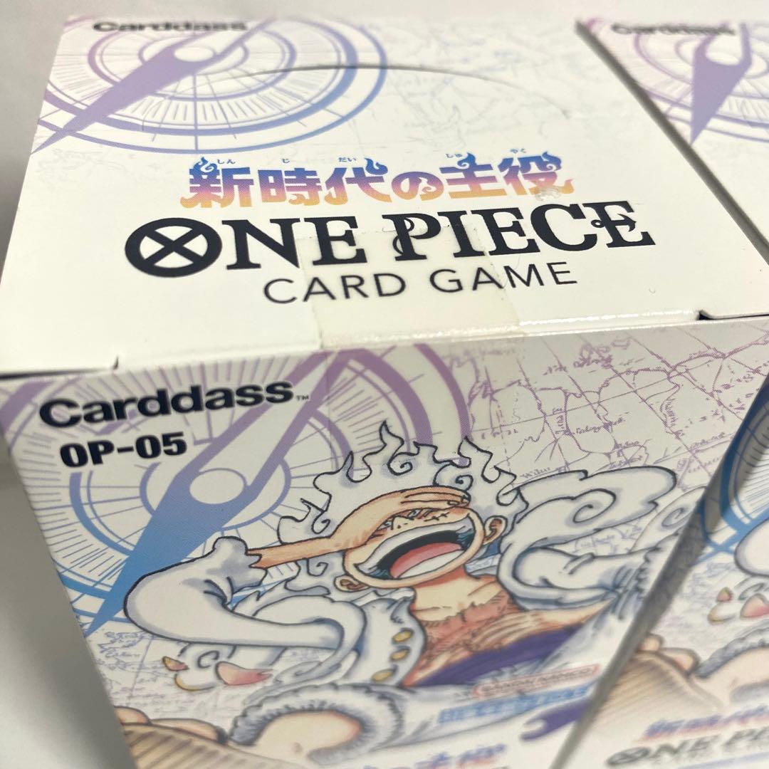 【未開封】ONE PIECE カードゲーム 新時代の主役 2BOX テープ付き
