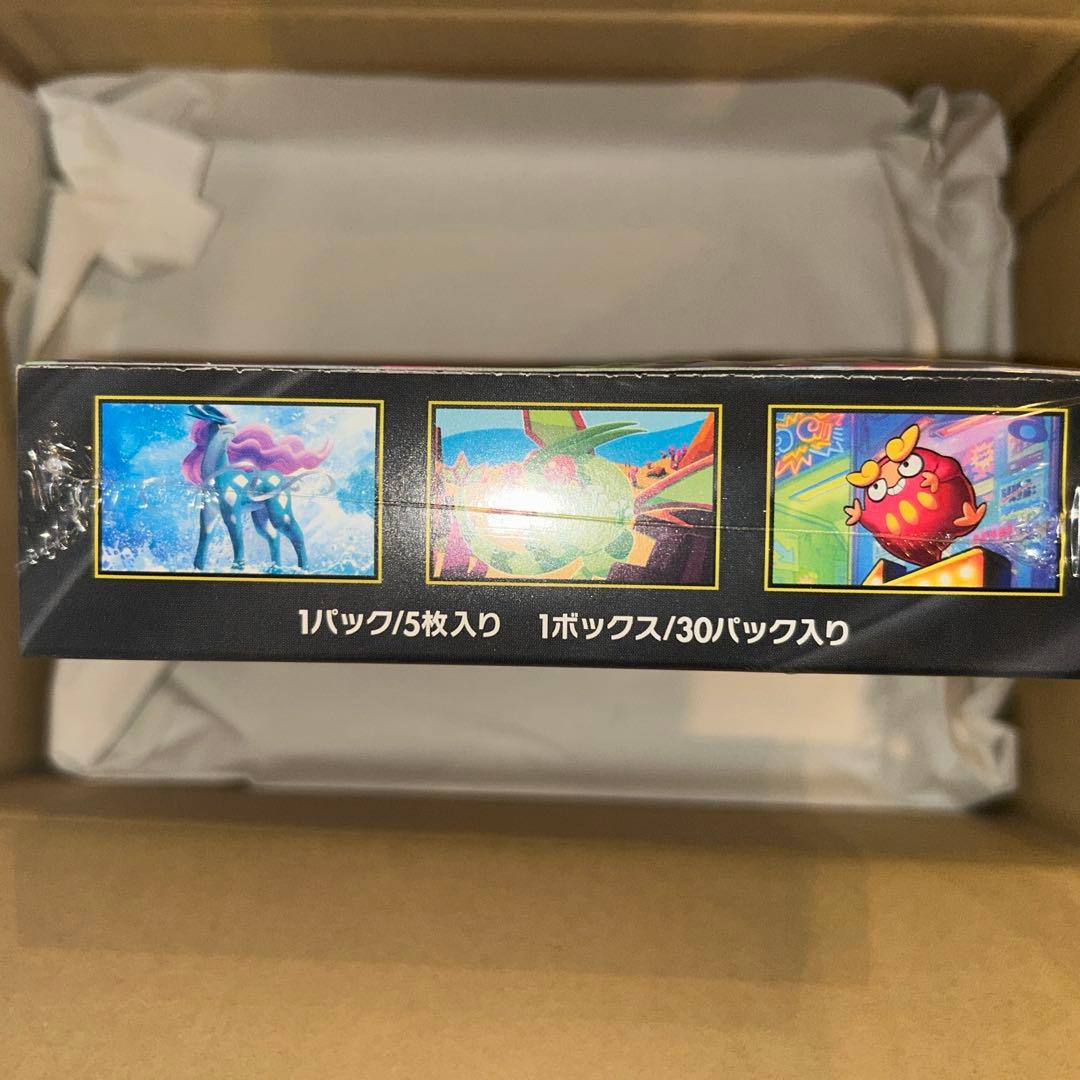 インフェルノX未開封1BOX 　　　　　　　　　　　シュリンク付き