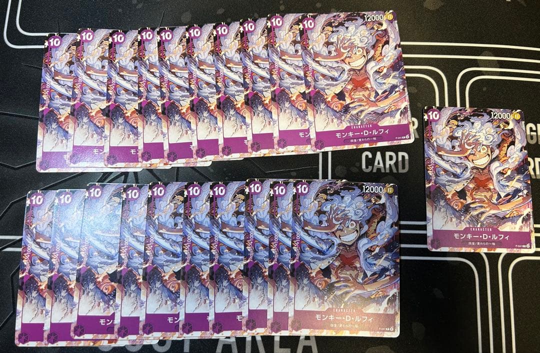 （当日発送）ワンピースカード　ルフィ ニカ P-041 21枚