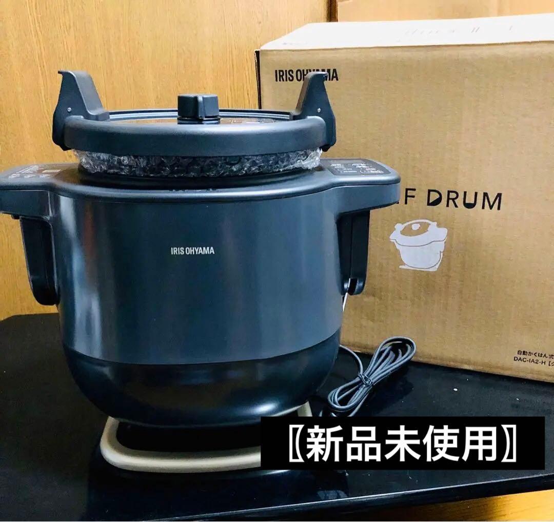 IRISOHYAMA シェフドラム