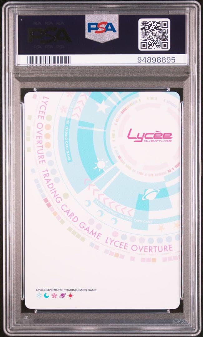 PSA10 Lycee HOOKSOFT 放課後シンデレラ2 小瀬葉月 SP