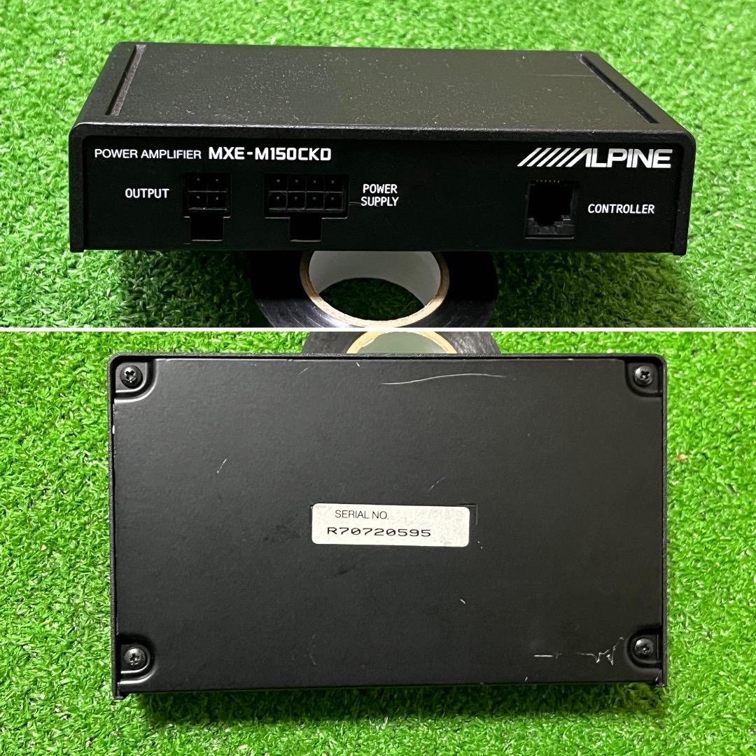 アルパイン SWE-2200 サブウーファー/アンプ MXE-M150CKD。