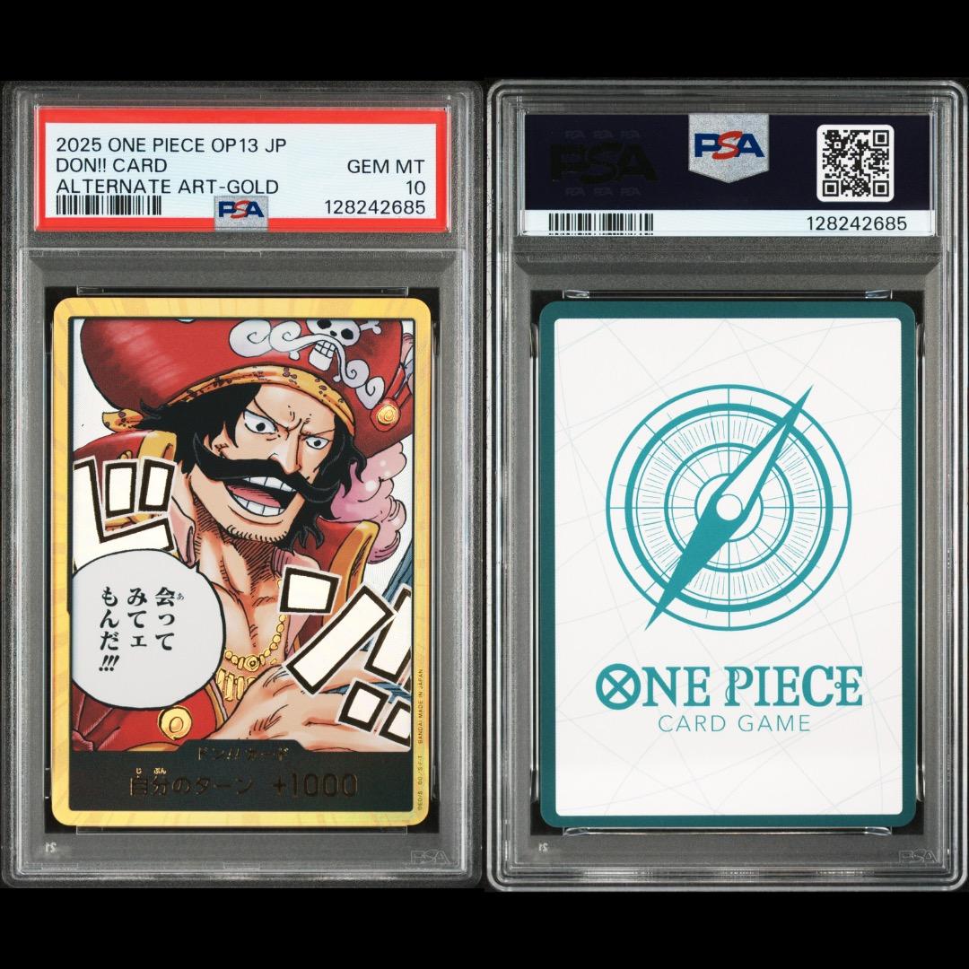 【PSA10】会ってみてェもんだ!!! ロジャー ドン!!カード パラレル