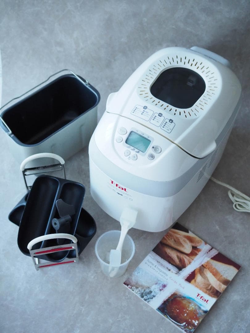 【ほったらかしでパン作り】ティファール ホームベーカリー