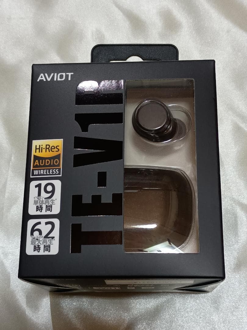 新品 ワイヤレスイヤホン AVIOT TE-V1R
