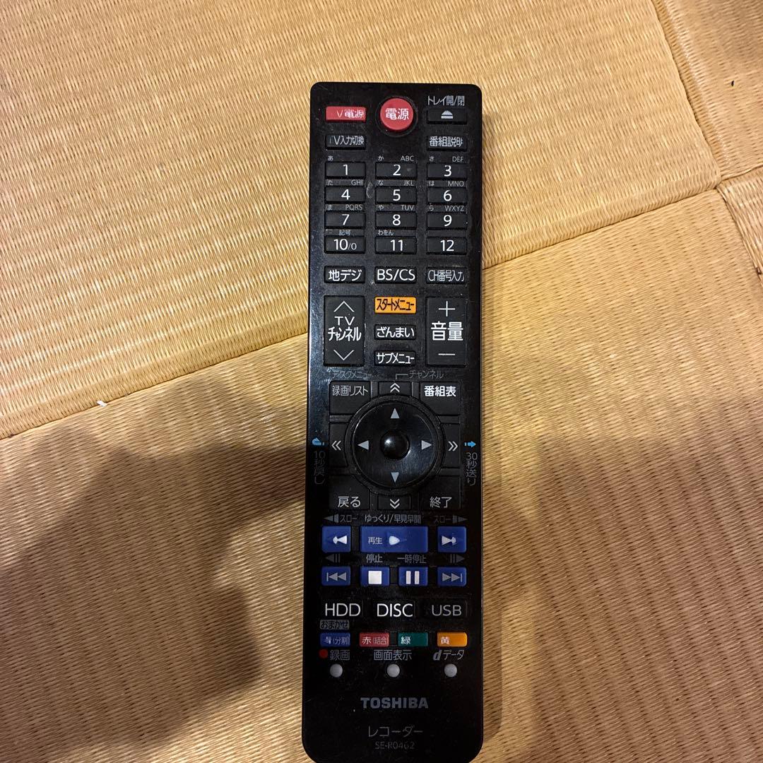 動作確認済み TOSHIBA ブルーレイレコーダー DBR-Z620