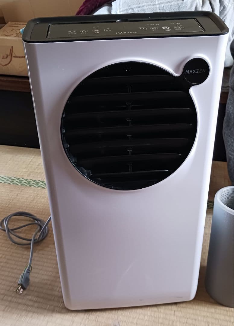 MAXZEN スポットクーラー リモコン付き SCSH09