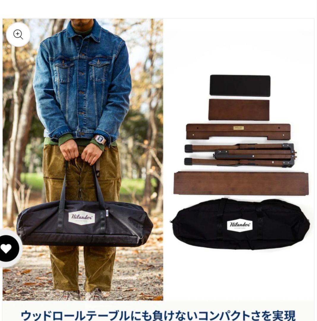 Hilander chef table ハイランダーシェフテーブル