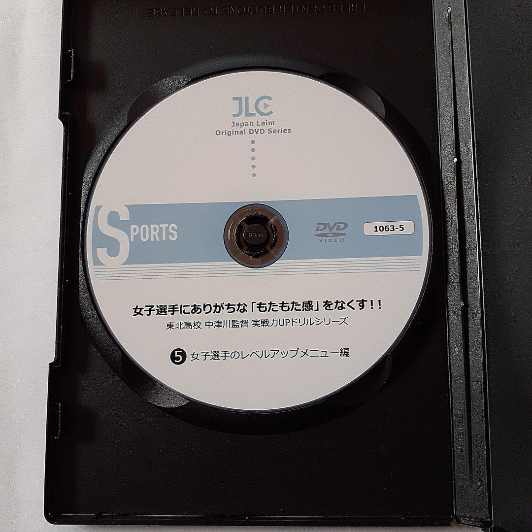 実戦力UPドリルシリーズ 1063-A　2枚組　& 1063-Cのセット