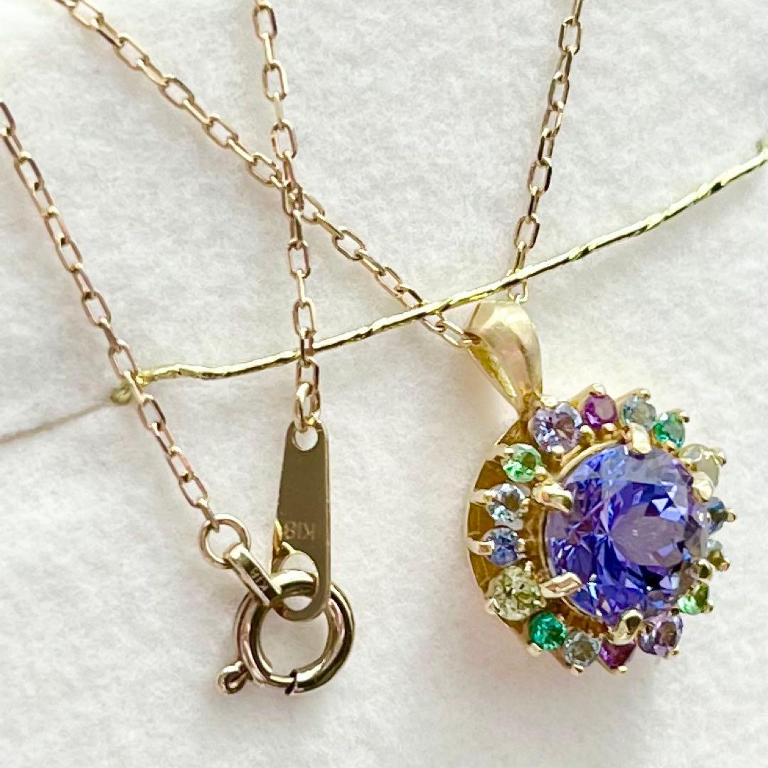 ビズー K18 フロレゾン タンザナイト ペンダントトップ ネックレス リサ