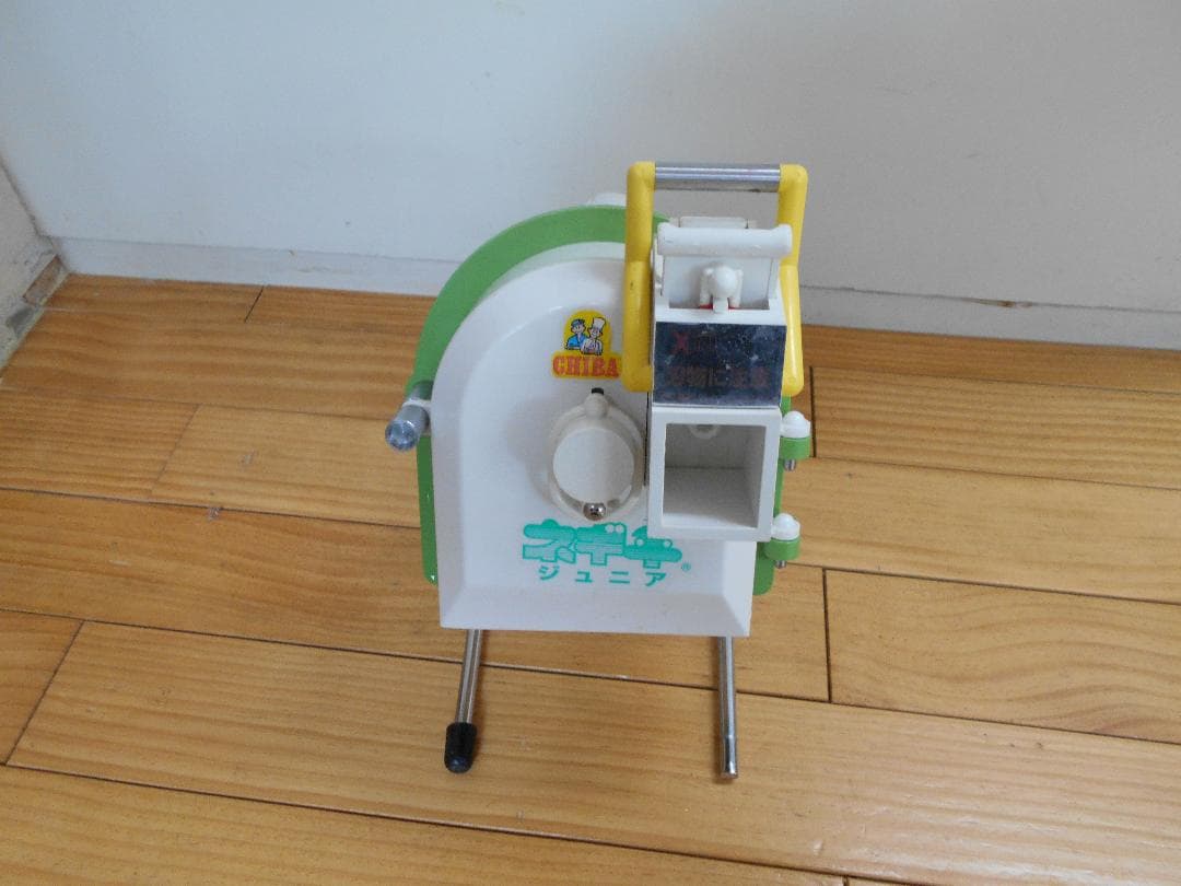 中古　千葉工業所 電動ネギ平ジュニア ホワイト