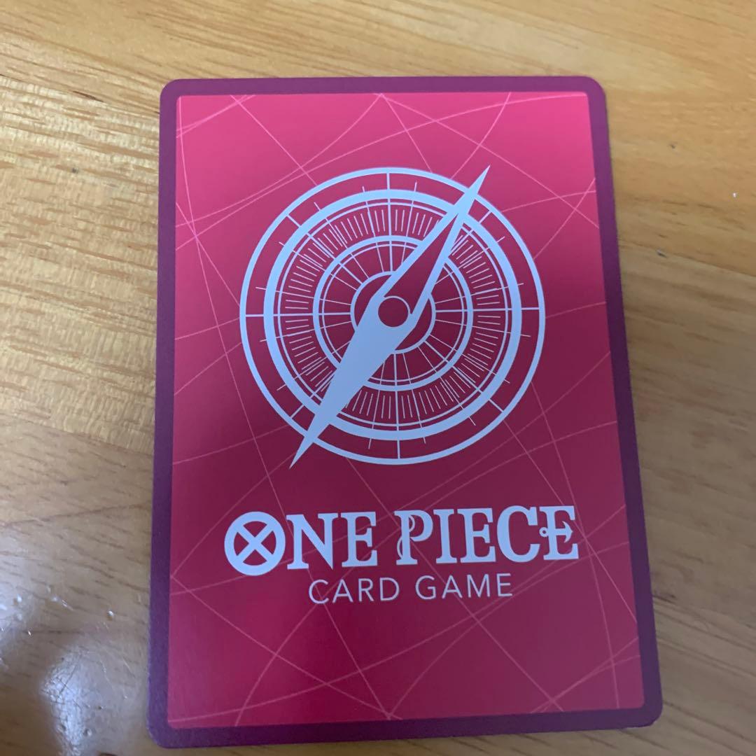 ワンピースカード　ボア・ハンコック　リーダーパラレル