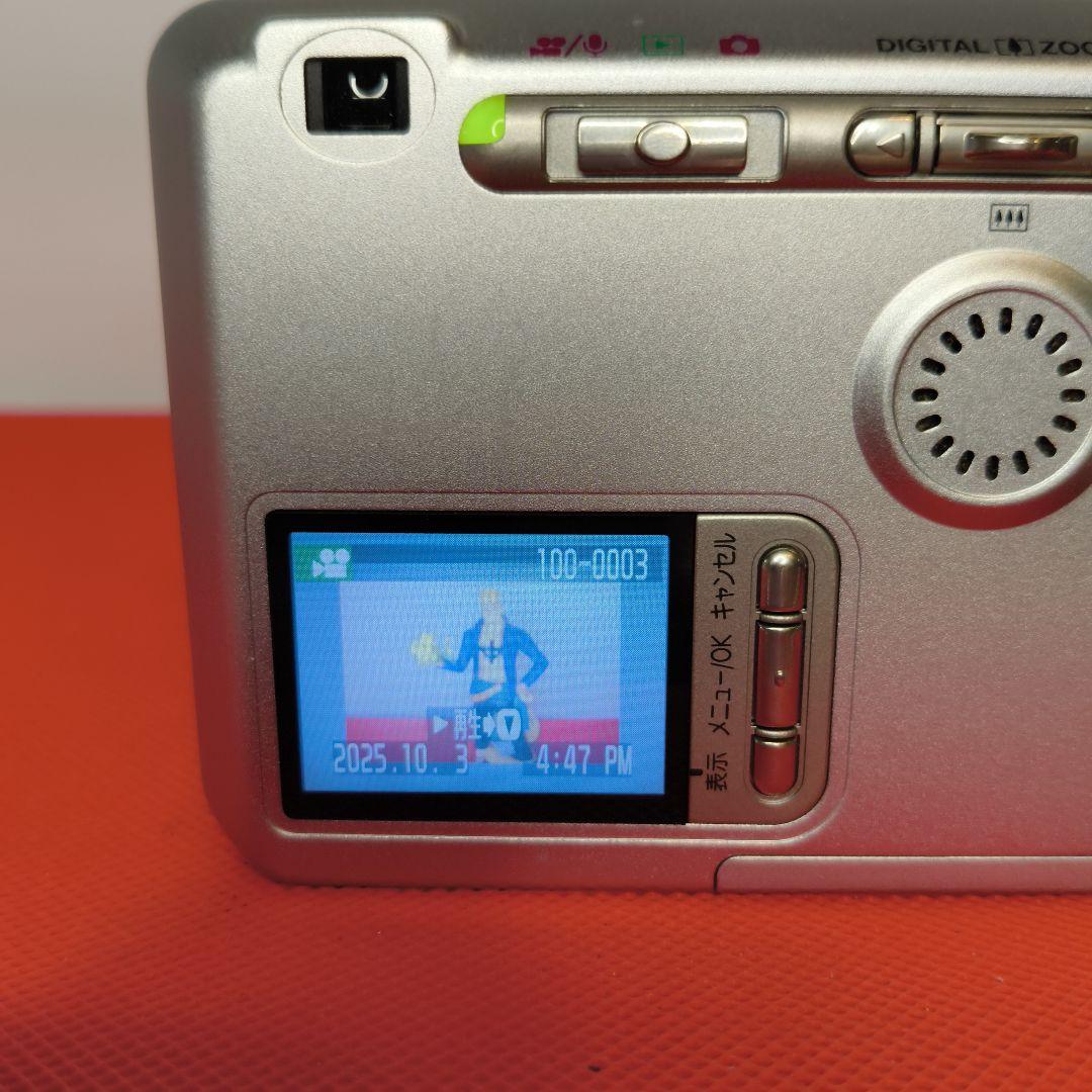 【動作確認済】FUJIFILM フジフイルム FINEPIX 50i